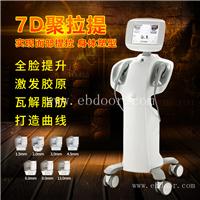 娜兰娇  进口7D聚拉提 聚拉提输出频率