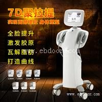 娜兰娇  进口7D聚拉提 聚拉提输出频率