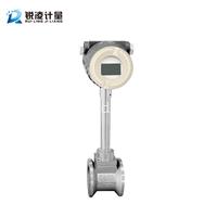 涡街流量计品牌 锐凌法兰式涡街流量计 高温涡街流量计