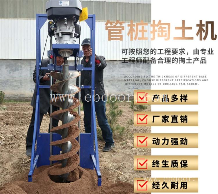 工程一个人使用的掏土机 清理管桩芯泥土挖泥机
