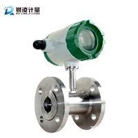 微型涡轮流量计 锐凌LWGY脉冲信号DN50螺纹涡轮流量计