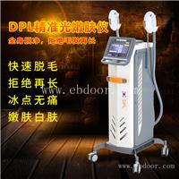 娜兰娇 dpl光子嫩肤 dpl光子嫩肤原理