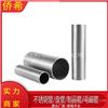 304不锈钢工业焊管 侨希批发不锈钢焊管规格齐全 量大优惠