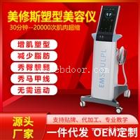娜兰娇 美修斯 美修斯价格