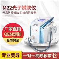 娜兰娇 光子嫩肤m22价格 m22光子嫩肤祛斑效果