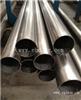 侨希304不锈钢工业焊管 201不锈钢工业管规格齐全 量大优惠