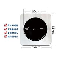 膏药oem 实力工厂贴牌加工膏药