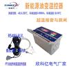 油式配电变压器温控器  株洲欣科亿BWY-XKY801数字式油面温控仪