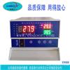 油式配电变压器温控器  株洲欣科亿BWY-XKY801数显油面温控箱