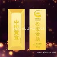 天津恒辉珠宝是什么公司 天津恒辉珠宝是什么平台