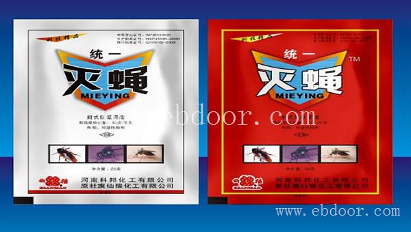 郑州专业害虫防治公司_河南害虫消杀公司_害虫防治产品销售