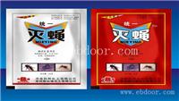 郑州专业害虫防治公司_河南害虫消杀公司_害虫防治产品销售