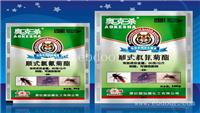 郑州蟑螂防治方案_专业害虫防治公司_河南虫害防治公司