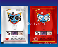 郑州灭蟑螂,郑州灭老鼠,郑州灭四害