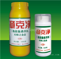 郑州饭店灭蟑螂效果哪家好A,河南灭四害公司有哪些