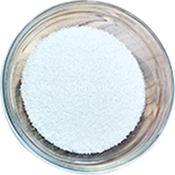 陕西天然阿魏酸放心哪家靠谱