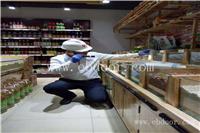 河南灭四害哪家好,郑州灭老鼠公司有哪些,河南灭蟑螂推荐