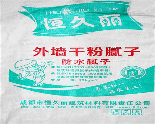 内江外墙腻子粉施工 绵阳外墙腻子粉销售 攀枝花腻子粉厂家