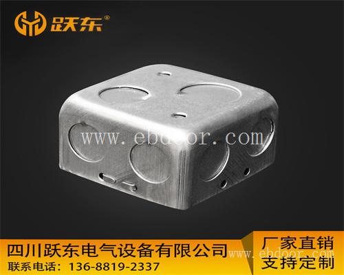 四川86型接线盒_成都钢制接线盒供应_钢制接线盒批发