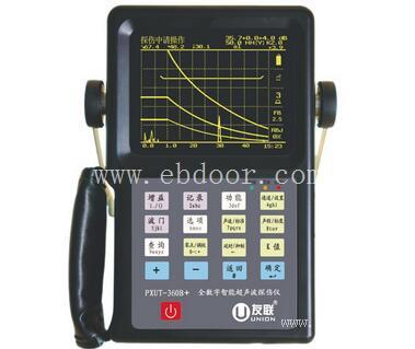 西安硬度计生产厂商__陕西粗糙仪报价_测厚仪批发价格