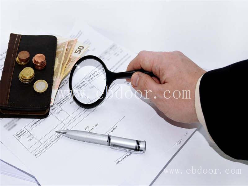 汉中资产评估公司_渭南企业清算价格_陕西财务审计费用