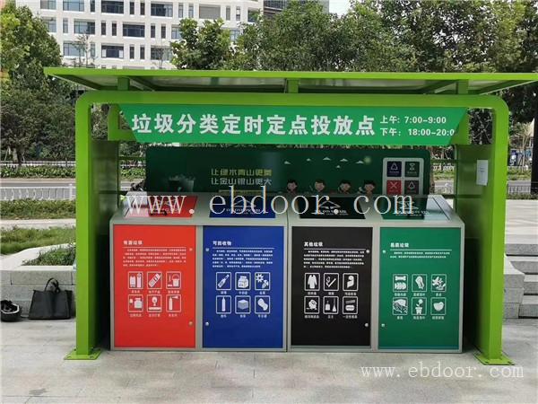 西安铝合金垃圾分类亭厂家,西安铝合金垃圾分类亭定制