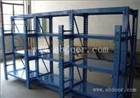 四川货架厂家|陕西横梁式货架|湖南重型货架批发