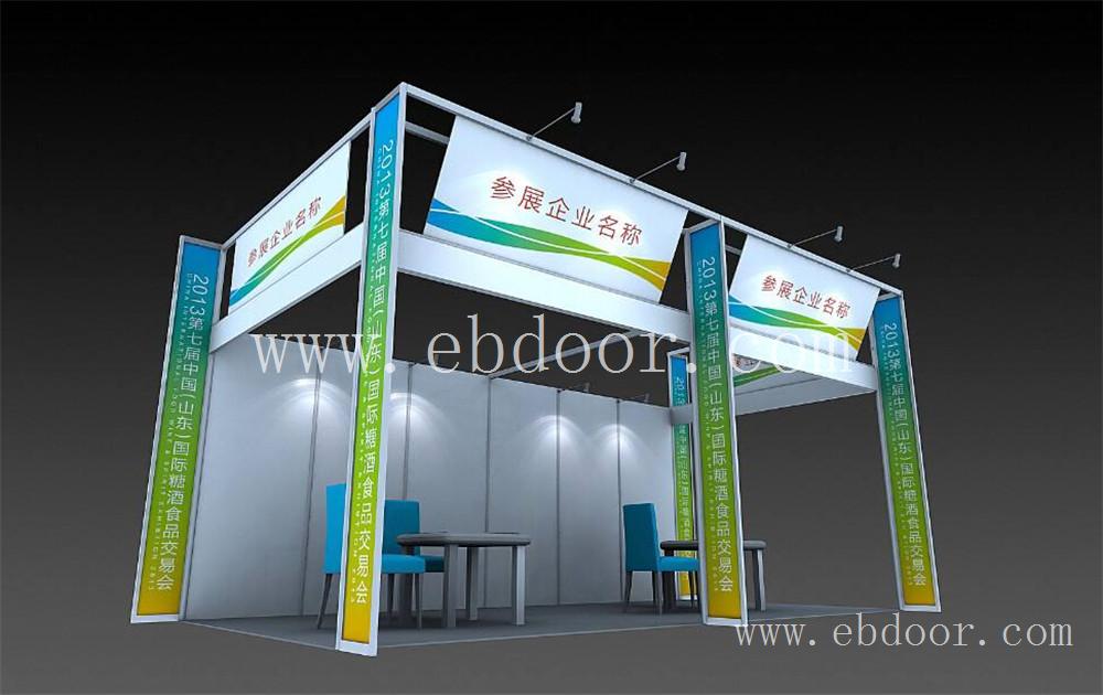 榆林展台设计搭建公司_陕西展会主场承建费用