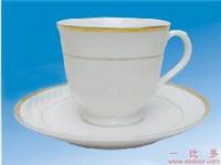 陶瓷杯礼品  咖啡杯碟批发 陶瓷咖啡杯碟 