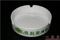 上海陶瓷烟灰缸批发、订做陶瓷烟灰缸、广告烟灰缸 