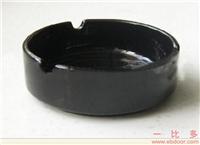 上海陶瓷烟灰缸专卖 