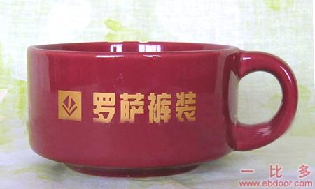 上海陶瓷马克杯批发，广告杯礼品批发公司�