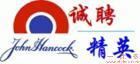 劳动法规咨询与争议代理 