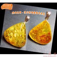 琥珀皇朝★双钻信誉★闪亮波罗地海黄金花珀★清透闪亮 