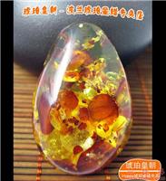 琥珀皇朝-红花珀A1280-52-35-14-1 