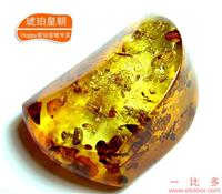 琥珀皇朝-黄金珀1 