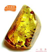 琥珀皇朝-黄金珀2 
