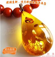 琥珀皇朝-黄金珀2000-59-38-20 