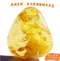琥珀皇朝-黄金珀400-1-37-32-10 