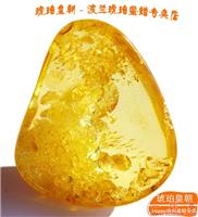 琥珀皇朝-黄金珀400-2 