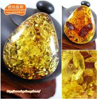 琥珀皇朝-黄金珀780-44-36-11 