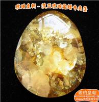 琥珀皇朝-黄金珀780-A1 