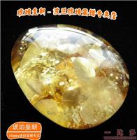 琥珀皇朝-黄金珀780-A3-40-33-15 