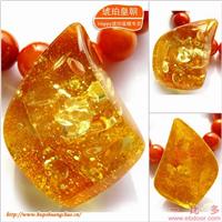 琥珀皇朝-黄金珀900-50-37-18 