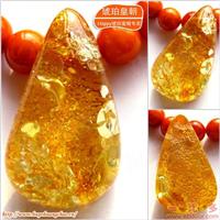琥珀皇朝-黄金珀900-52-31-16 
