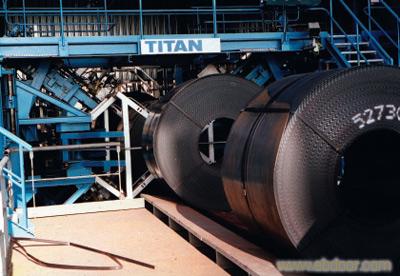 TITAN VS31打包机