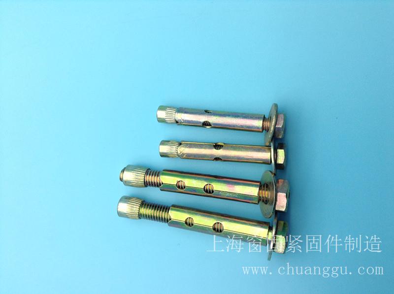 上海-碳钢/不锈钢 六角套管胀栓批发