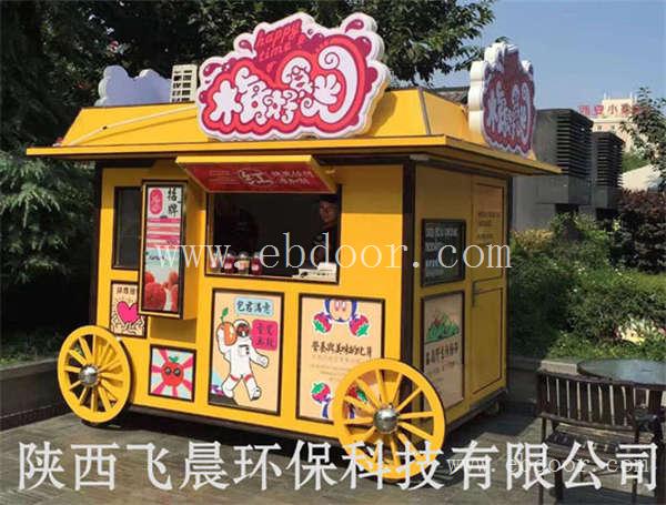 陕西售货亭安装_咸阳保安岗亭定制_渭南微生物厕所租赁