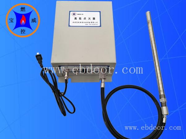 兰州煤气燃烧器_高炉煤气燃烧器价格_陇南高能点火器批发