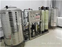 甘肃水处理设备,青海反渗透设备,宁夏水处理代工,西安水处理